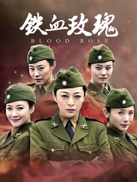 网红女神小仙女Angie震撼福利视图集极度反差有钱人玩物[396P/77V/5.8G]