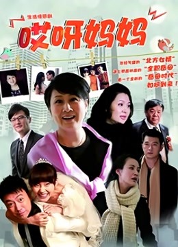 熟女喷屎